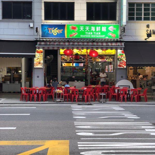 Futura Boutique Hostel Singapur Dış mekan fotoğraf