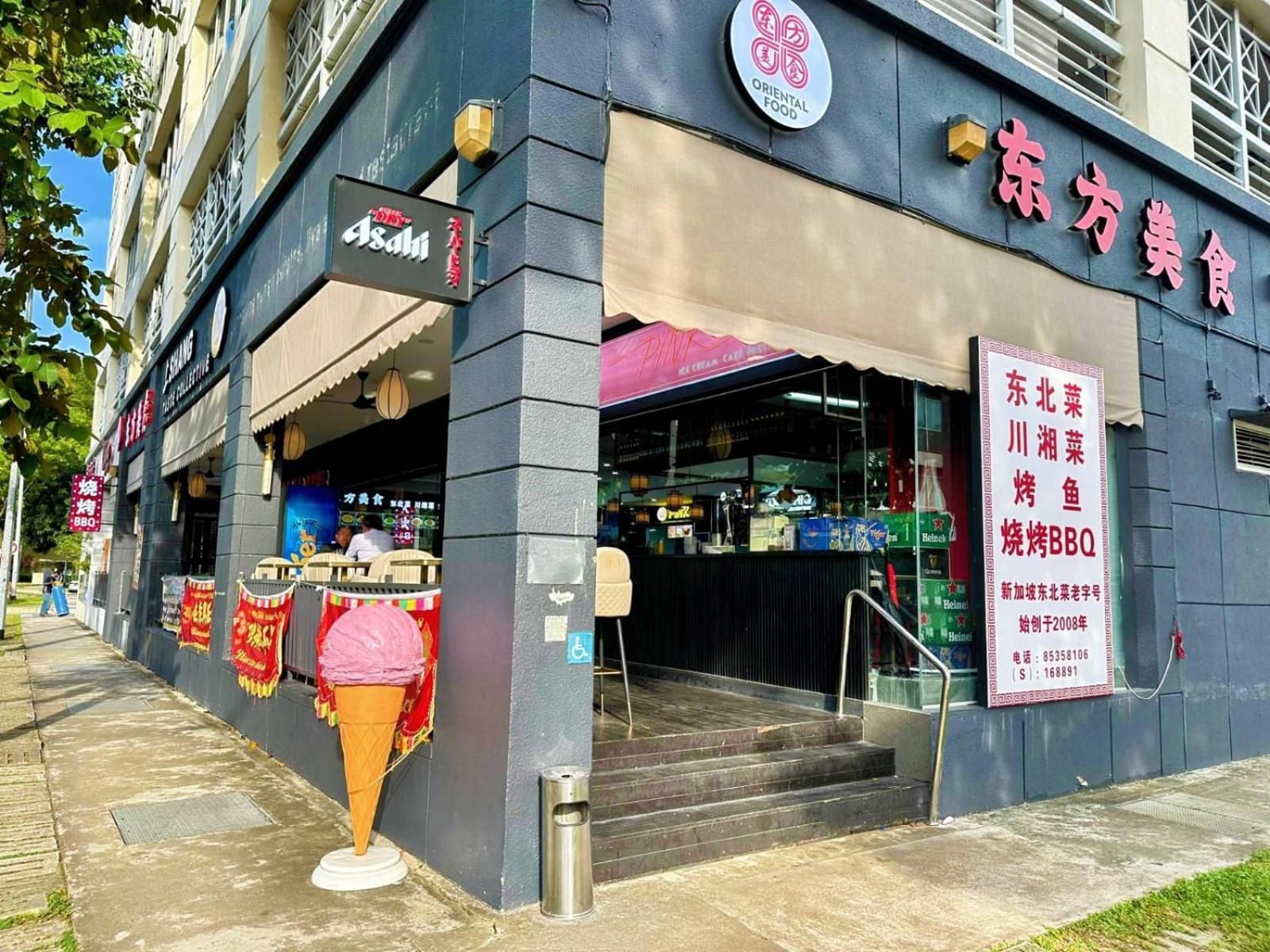 Futura Boutique Hostel Singapur Dış mekan fotoğraf