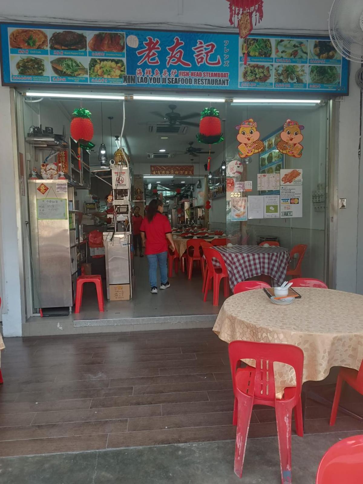 Futura Boutique Hostel Singapur Dış mekan fotoğraf